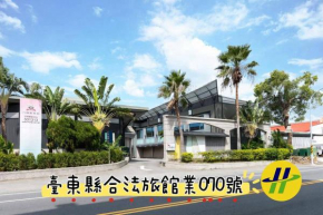 Zheng Yi Hotel & Motel I